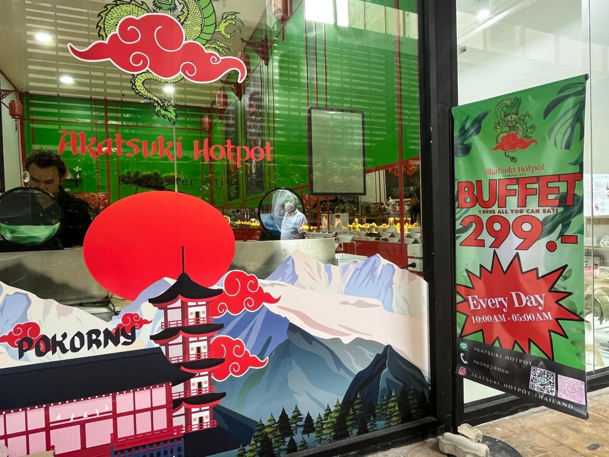 Cozy Studio Walk To Bts Free Wi-Fi Great Location 曼谷 外观 照片