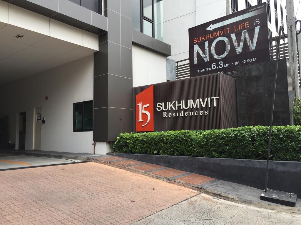 Cozy Studio Walk To Bts Free Wi-Fi Great Location 曼谷 外观 照片